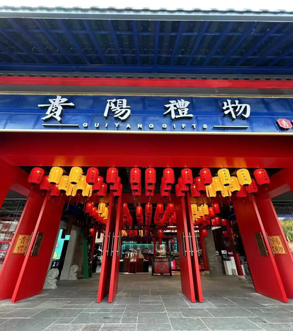 1741178071597061044.jpg 29款新品首发1.jpg