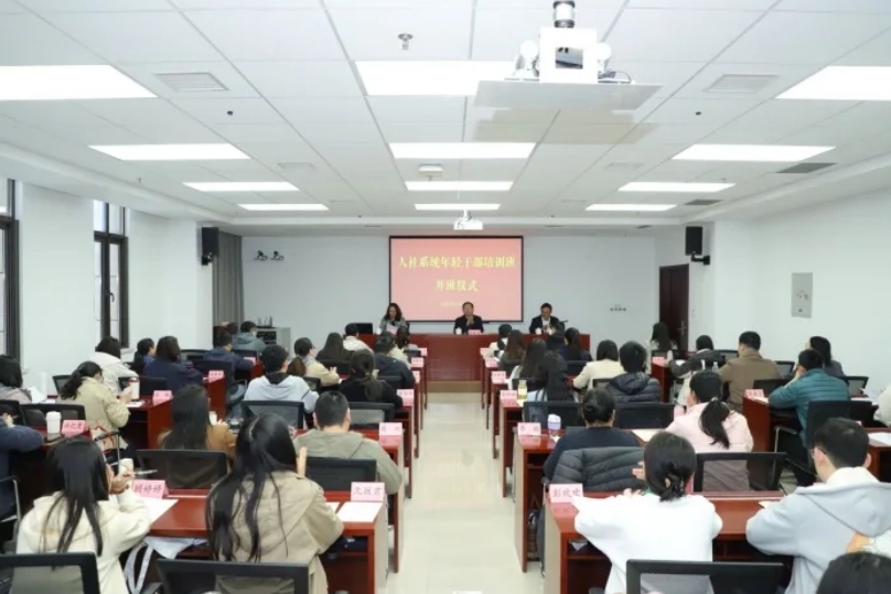 1744704076828083530.jpg 微信截图_20250415083856.jpg