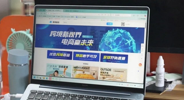 1744782218056061723.jpg 微信截图_20250416075503.jpg