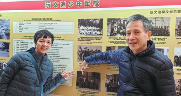 1744615451961060391.jpg GL_600.jpg