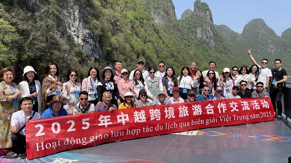 1744881126727066062.jpeg 广西2.jpeg