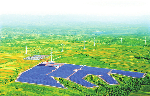 1745735601770040350.jpg 绿电园区_副本.jpg