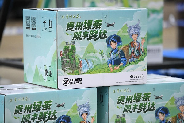 1744600117850068671.jpeg 1.jpeg