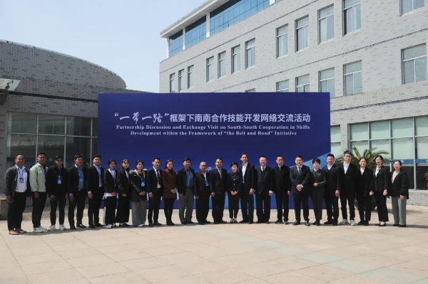 1744162390477031198.jpg DM_20250408162359_003.jpg