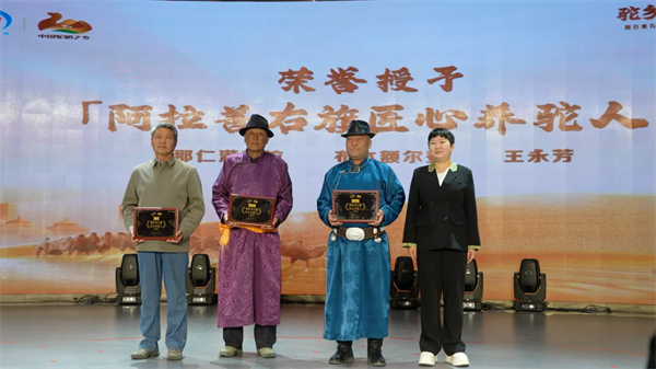 1745829382125045536.jpg 图片2.jpg