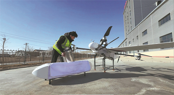 1746525794545021864.jpg 681820caa310a04a9677bc00.jpg