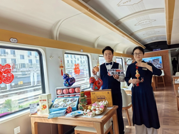 1744709655044038188.jpg 微信图片_20250415162422.jpg