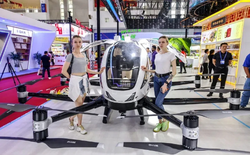 1745403207952038206.jpg CEEC.jpg