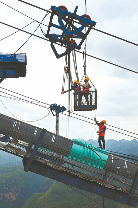 1746584454855043586.jpeg 3.jpeg