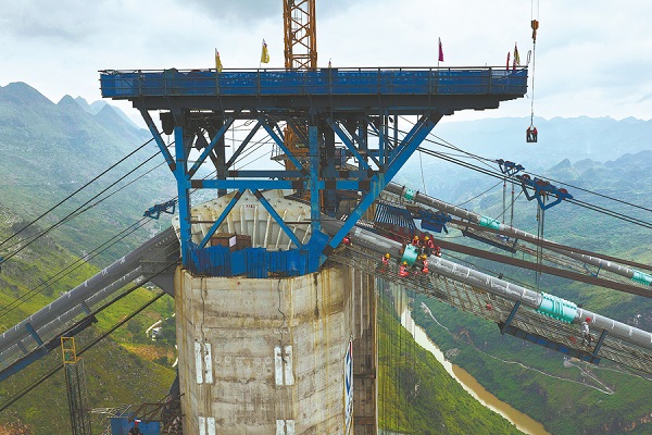 1746584487597039195.jpeg 4.jpeg