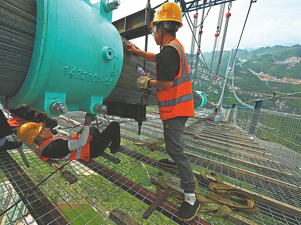 1746584502119023618.jpeg 5.jpeg