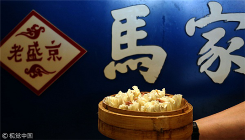 1536564928818092898.png 图片15_副本.png