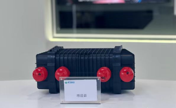 1746779107356030712.jpg 增湿器.jpg