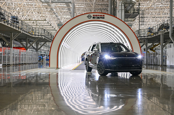 1747730917874030917.jpg 问界M9_副本.jpg