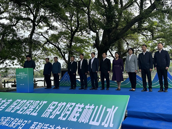 1745571541014000258.jpg 漓江.jpg