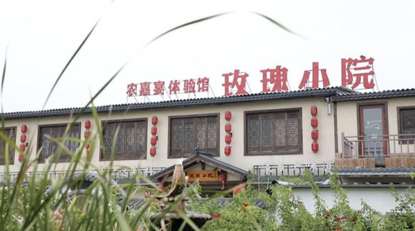 1747966330879047806.png 济宁英文网_600.png