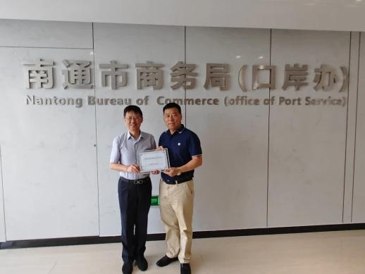 1748592137159095020.jpg wechat_2025-05-30_080120_609.jpg