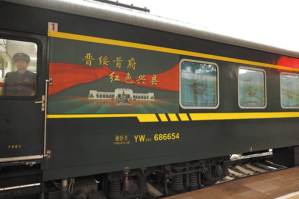 1749103706722055531.jpg 山西火车2_副本.jpg