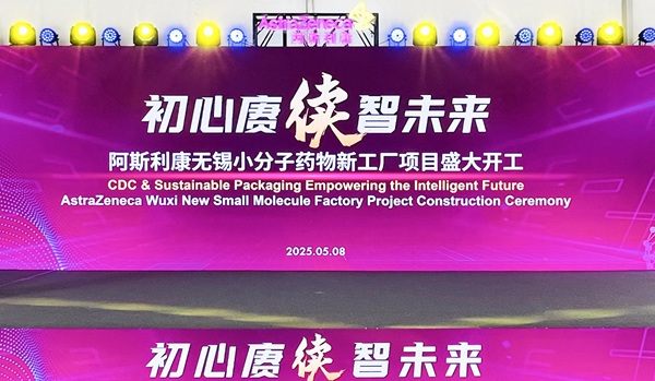 1746795320006026820.jpg 9912676996687932867.jpg