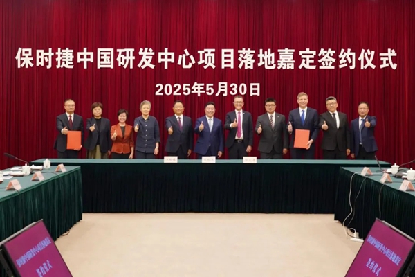 1749022543372059333.jpg 1.jpg