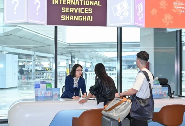 1749113777635089999.jpg 5.jpg