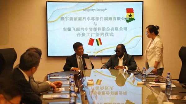 1749114023227099167.jpg 9.jpg