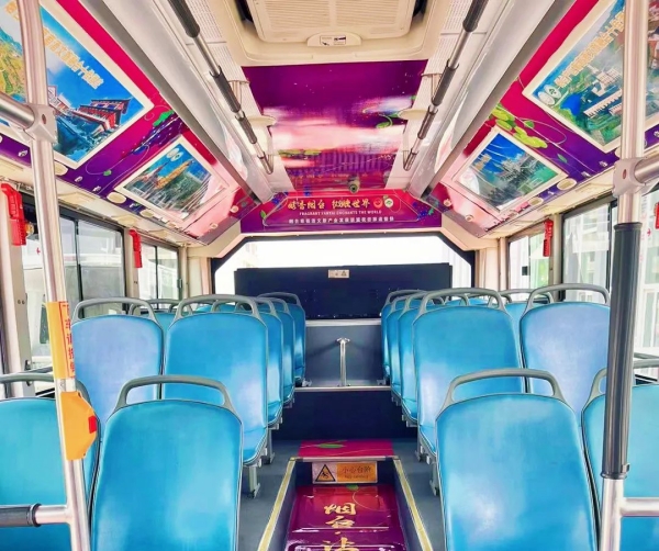 1748938996442090640.jpg 微信图片_20250603150504_副本.jpg