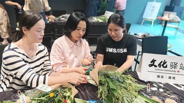 1748945778263065324.jpg 温州2.jpg