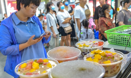 1749543686166008509.jpg 长乐冰饭_2022-08-26__原图_20220828_20220905091551186_0740_副本.jpg