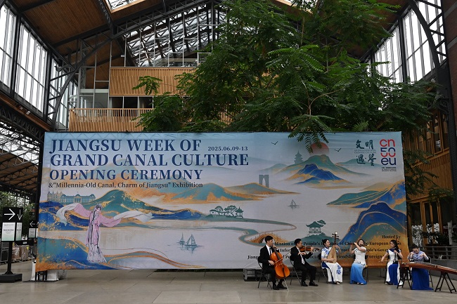 1749602929228057660.jpg 微信图片_2025-06-11_084700_830.jpg