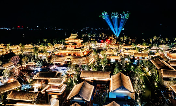 1749193865632067481.png 孔子文化1_600.png