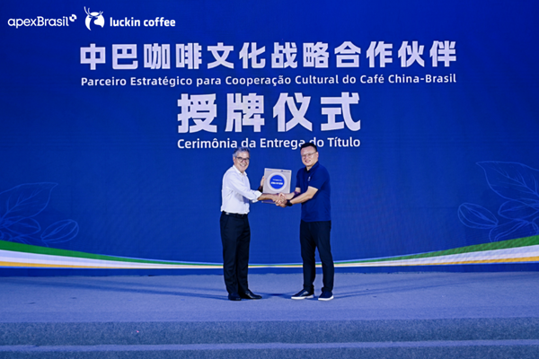 1750987566340086713.png 640.png