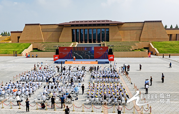 1751446375703002548.jpg 陶寺遗址1_副本.jpg