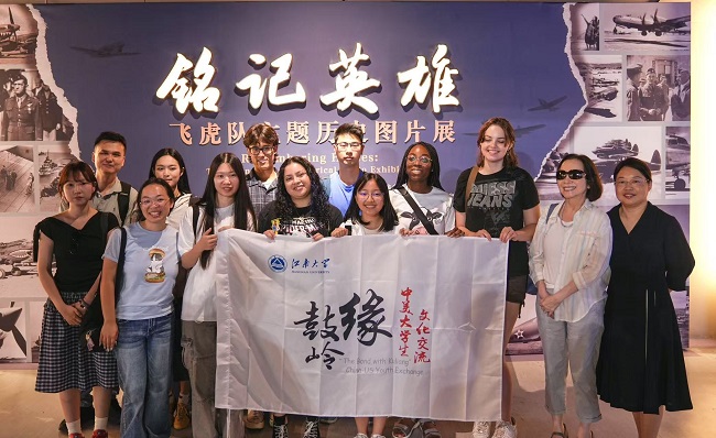 1751350640007021060.jpg 4.jpg