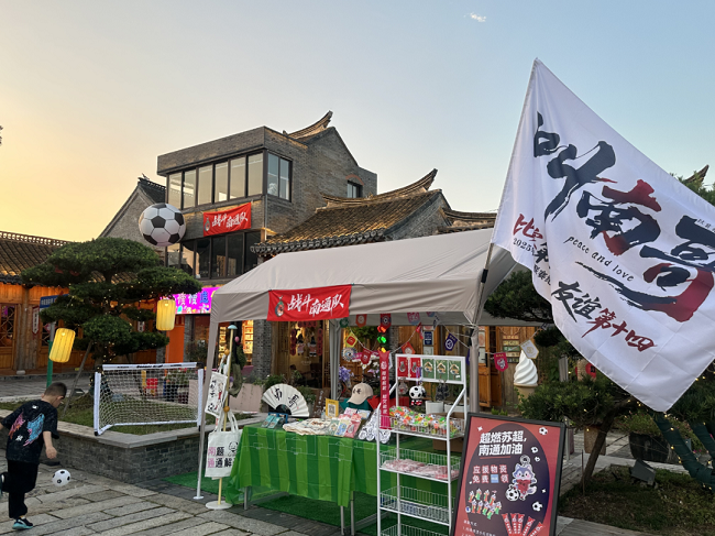 1751350103620092869.png 5-2.png