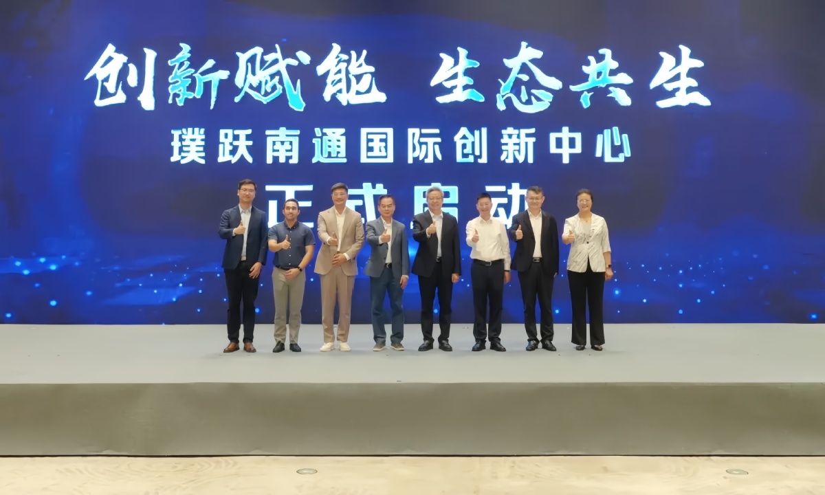 1750330728600086637.jpg 1750330728600086637.jpg