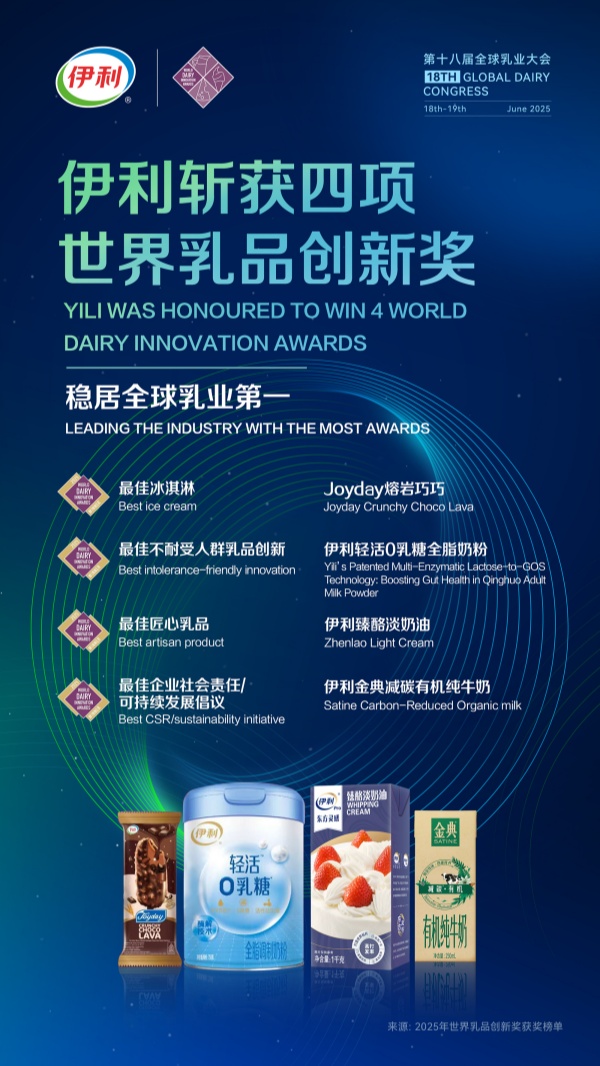 1750762526471083287.jpg 2_副本.jpg