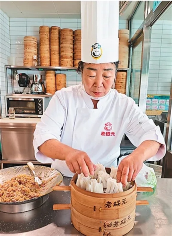 1749725187324078904.jpg 640 (1).jpg