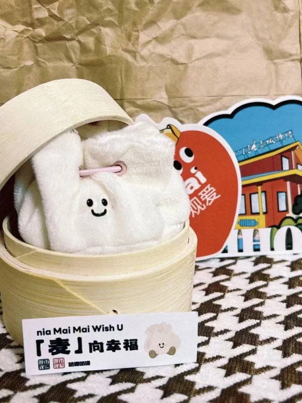 1749725462309029418.jpg 640 (2).jpg