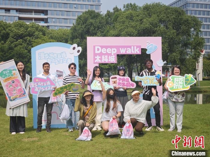 1750150743592027206.jpeg W020250530543191407229.jpeg