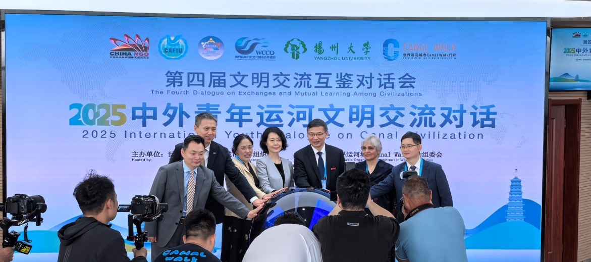 1749721270837020563.jpeg 20250603d6e3821b8a8a45b388cfd060b2e05a96_202506031554048849rId4image1.jpeg