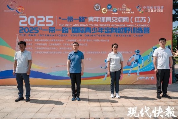 1750148951725054751.jpeg s_1f97dbd2b1094e5b805c72b82665754a.jpeg