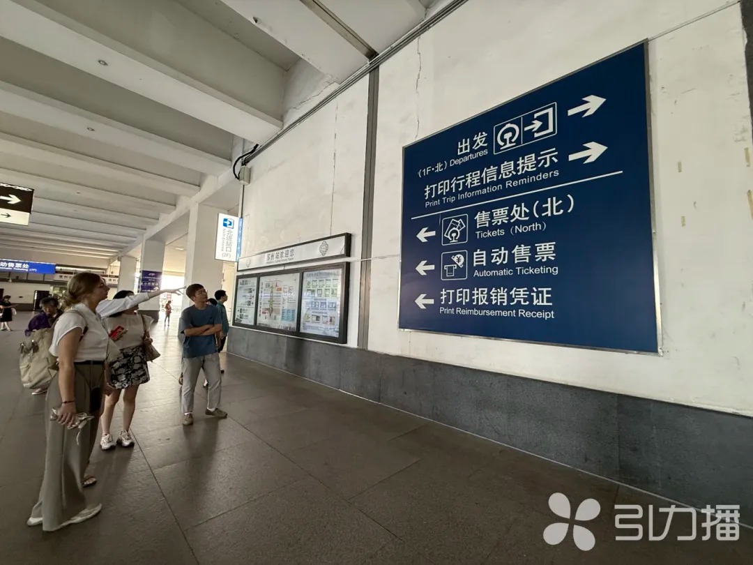 1751882885878023231.jpeg 1751882885878023231.jpeg