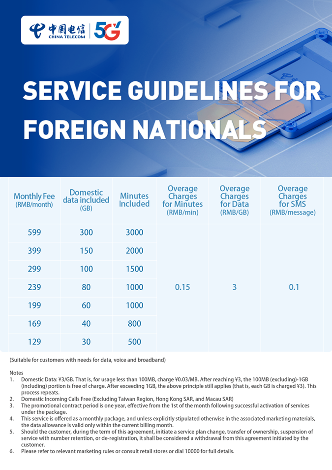 1750300675146023244.png 3_副本.png