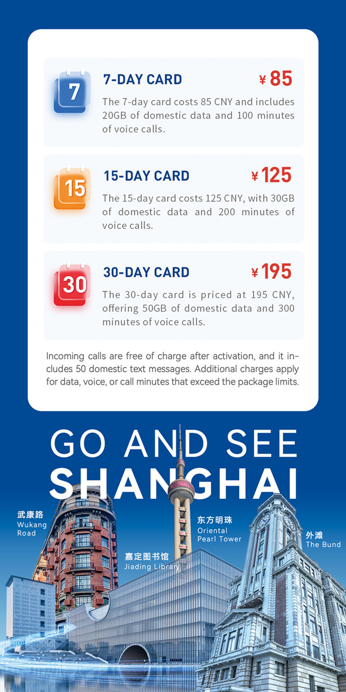 1750300700102024198.jpg 4_副本.jpg