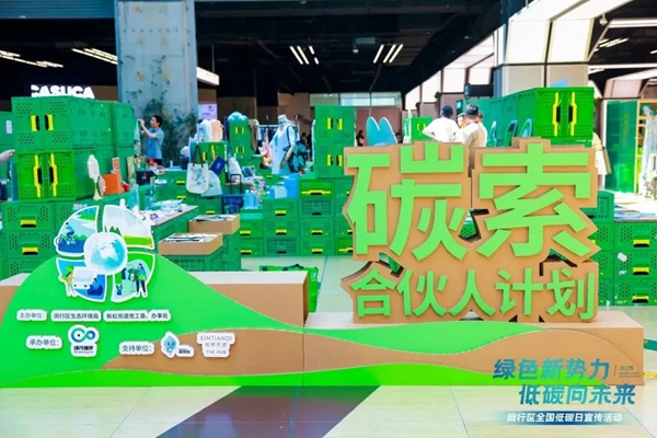 1751867918411046952.jpg 20.jpg