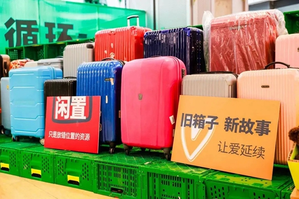 1751867932334072120.jpg 21.jpg