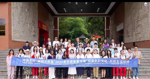 1750843042173080457.png 640.png