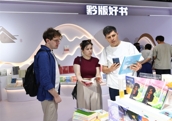 1750671067920084050.jpg 1_副本.jpg