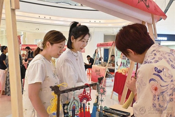 1750235866256097255.jpg 2.jpg